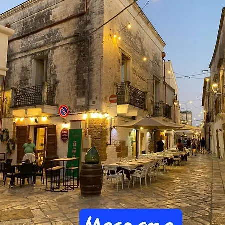 Masseria San Nicola 토레 산타 수잔나
